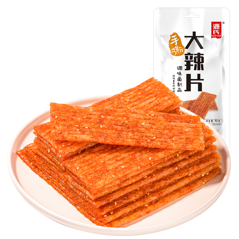 90����˺����Ƭ