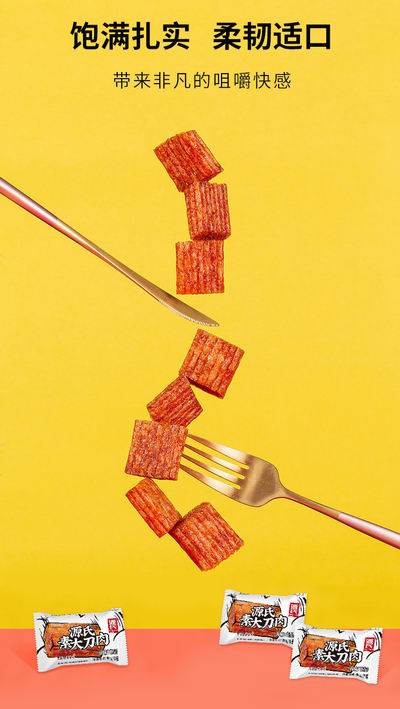 ��ʽ�Է� (9)