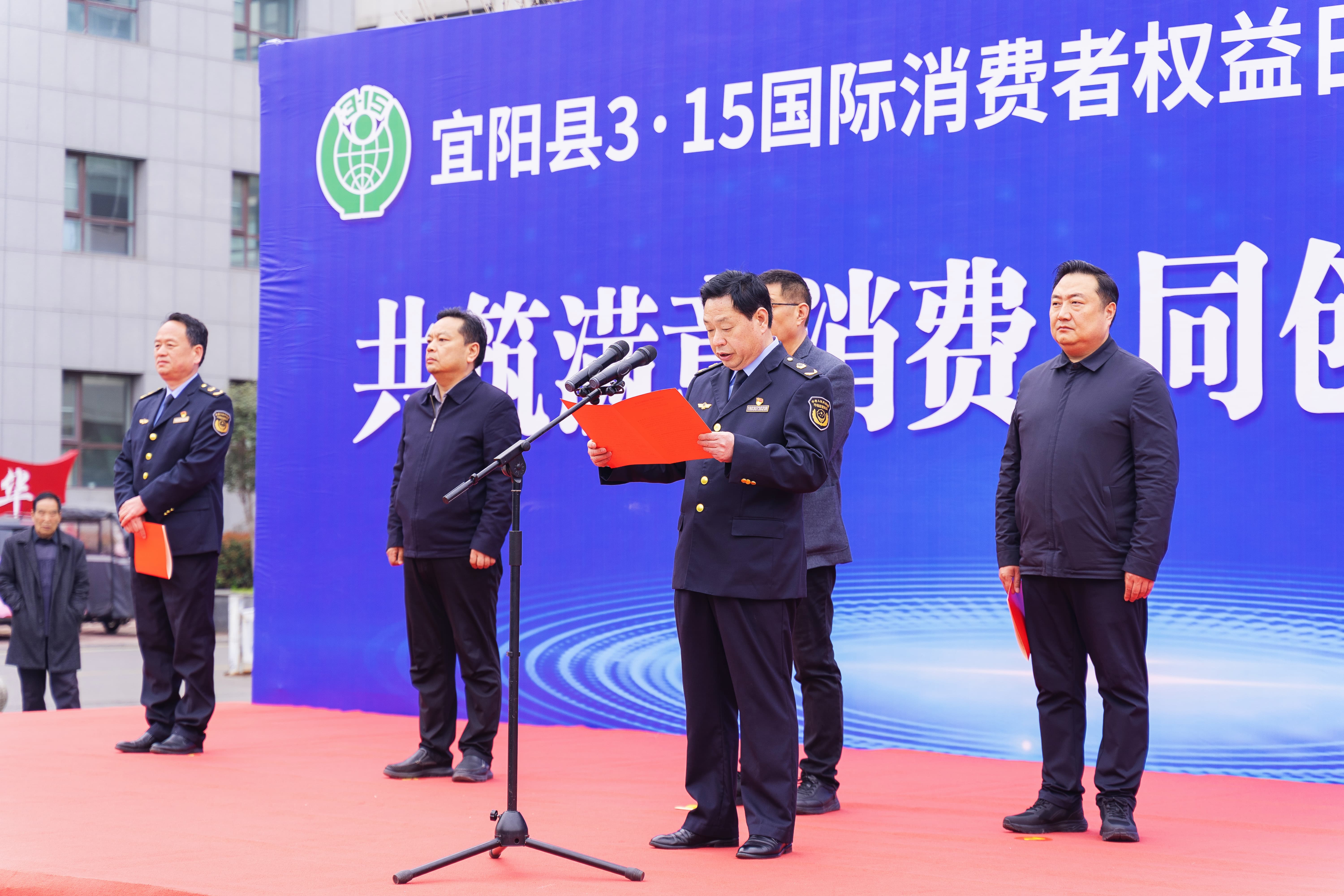 ����֪������ ͬ������δ�� | ��˾����315����������Ȩ���������˶�