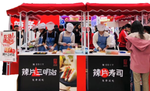 ����� ����ȫ���ӹ�˾KAIYUN��ý��������Ӫ�����졢�������졢�����߷��� ��Ʒս��ȷ����׼����ʳ�����Ѱ���Ʒ������ ��Ʒ��ó����Ԫ����������ó�����ṹ�羳����